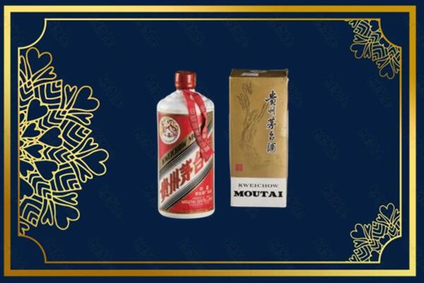 洞头区回收巽风茅台酒