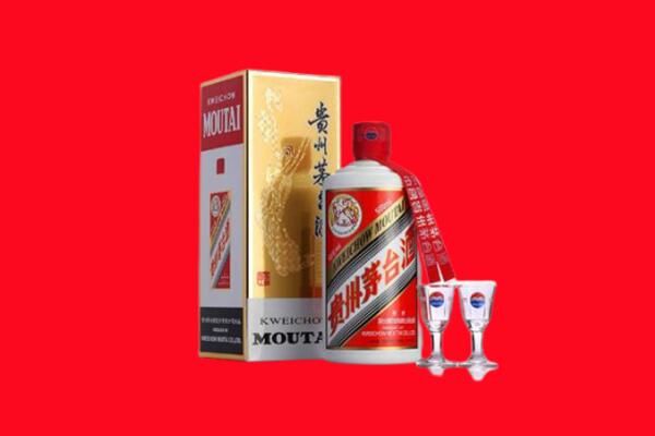 附近收购：洞头区茅台酒回收店怎么经营？