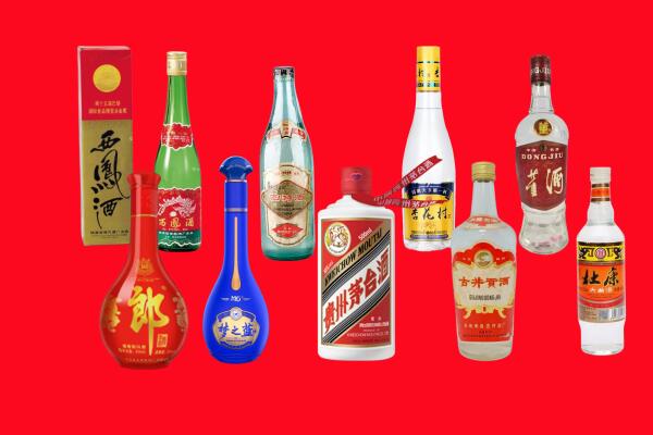 洞头区回收烟酒