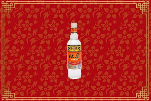 附近收购：洞头区回收杜康