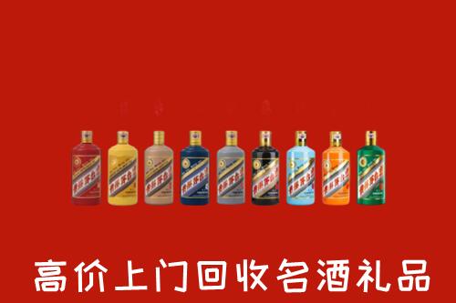 洞头区回收纪念茅台酒