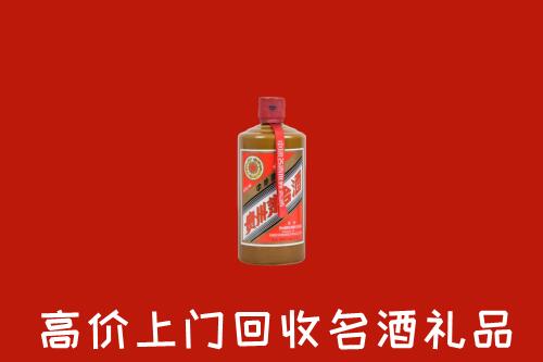 洞头区回收陈酿茅台酒